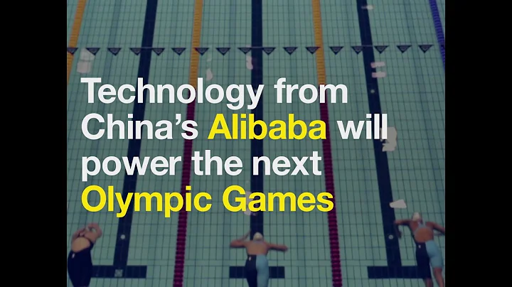 Technology from China's Alibaba will power the next Olympic Games - DayDayNews