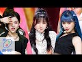 [(G)I-DLE - Oh my god] KPOP TV Show | M COUNTDOWN 200423 EP.662