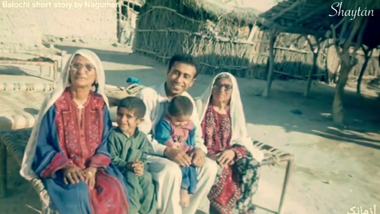 Shaytán | Balóchi ázmánk | Nágomán | Balochi short story