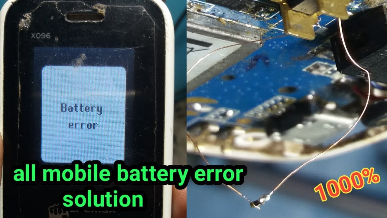 Battery error