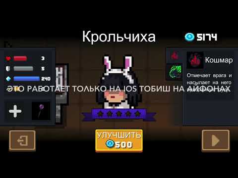 Как бесплатно получить