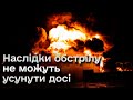 ☣️ Обстріл нафтобази у Харкові. Забруднення дісталось питної води