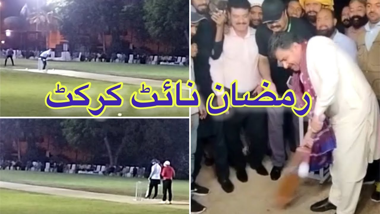 Ramadan night cricket in Karachi Peace tape ball tournament Sports