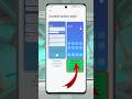 Control Centre Style ku Change Kaise kare | How To Change Control Centre Style | #shorts#tiktok