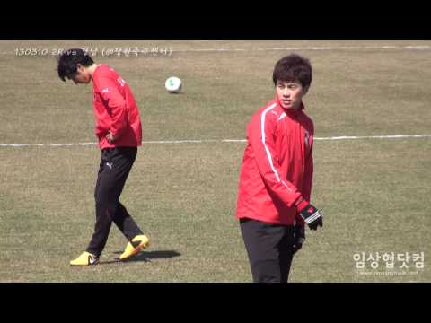 130310 2R vs경남 (임상협)