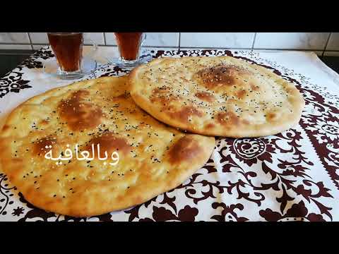 فيديو: كيف نخبز عرموش في الفرن
