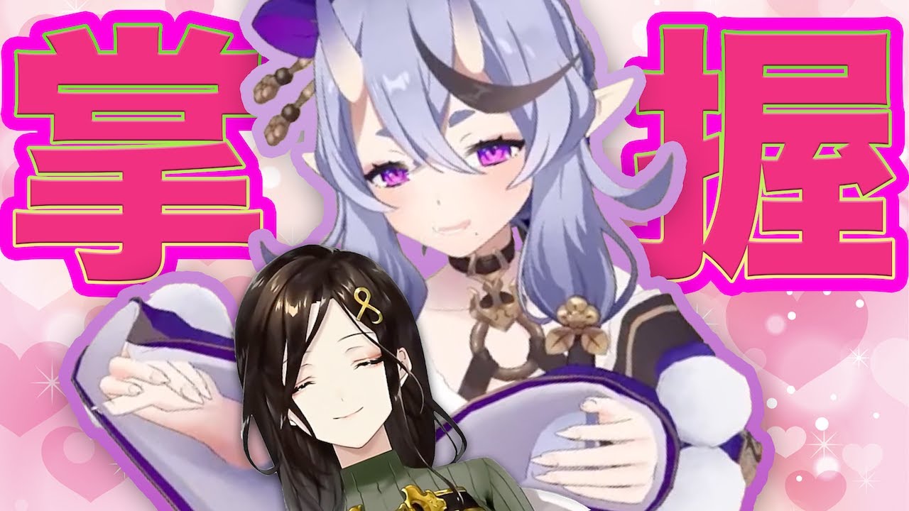 巴さん、逆凸で尊ママに◯されかける