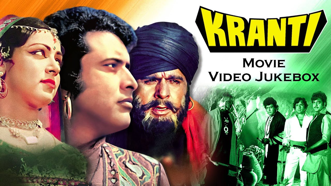 Kranti 1981 All Songs Jukebox  Lata M Mohd R Kishore K Mahendra K  Dilip K Hema M Shashi K