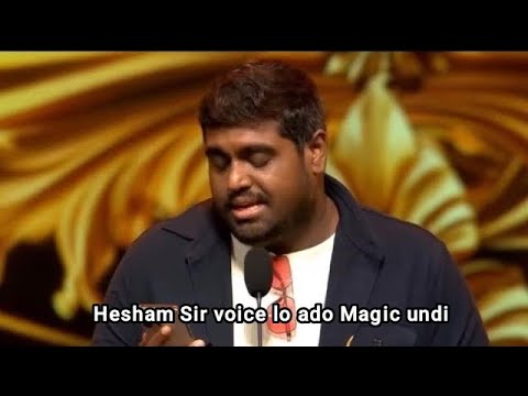 Gaaju Bomma Hesham Sir Voice Lo Ado Magic 