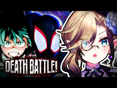 WHY DOES THIS MAKE SENSE? | Spider-Man VS Deku Death Battle Reaction