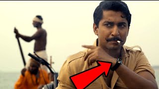 (20MISTAKES)Shyam Singha RoyllPlenty Mistakes in shyamsingha roy full movie In telugu #nani#mistakes