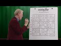 Learn to play sudoku. Lesson 1.  Horizontal blocks.using TMB