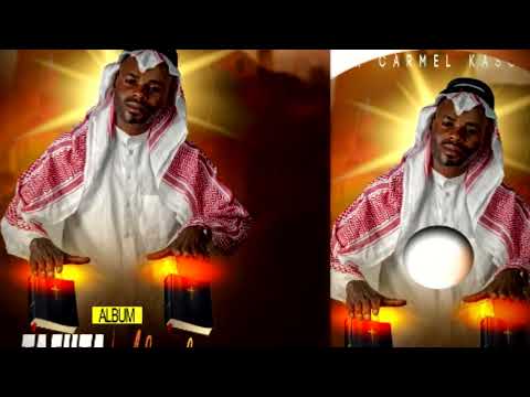 Kwa Nini Kifo Audioofficiel