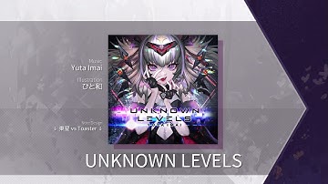 【Arcaea】 UNKNOWN LEVELS [Future 10] Chart View