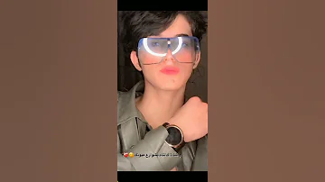 امولتي 