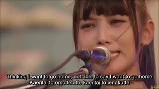 (RE-UPLOAD BETTER AUDIO) - SCANDAL - Koe (LIVE - Romaji \u0026 English Subtitles)