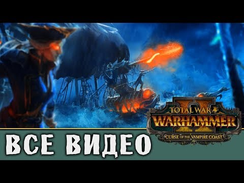 Video: Ole Zombi Merirosvojen Herra Uudessa Total War: Warhammer 2 -kampanjapaketissa Vampire Coastin Kirous
