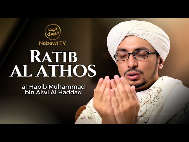 Pembacaan Ratib Al Athos oleh Habib Muhammad bin Alwi Al Haddad | NabawiTV class=
