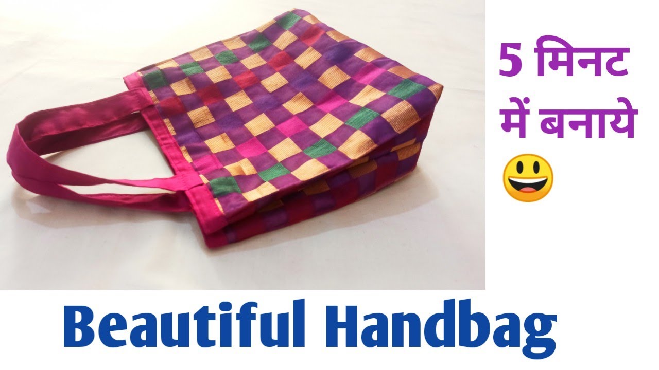 छोटे कतरनों से बनाए सुंदर SLING BAG/DIY PURSE/HANDBAG CUTTING AND  STITCHING/LADIES PURSE - YouTube