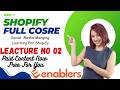 Shopify Social Media Markiting Leacture 03