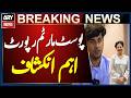 Mir Raza Post-Mortem Report Contradicts Photos? Dr. Samia Reveals Shocking Details