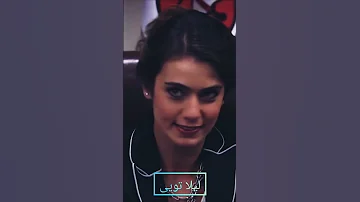 آشنایی پولاد ولیلا وادي الذئاب Kurtlarvadisi مراد علمدار وادی 