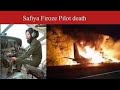 Who was Safiya Firoze and why she was killed? #SafiyaFiroze