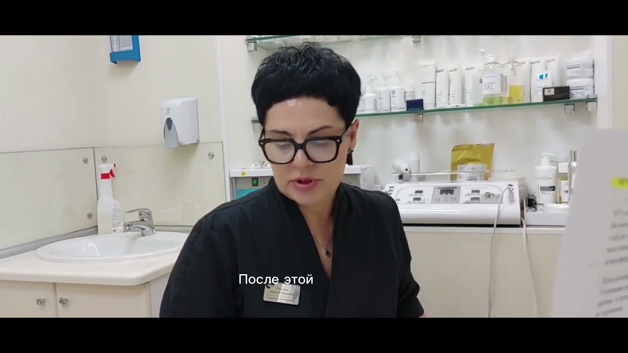 Jet Peel (Джет пил) - Новый метод борьбы с проблемами кожи и омоложения