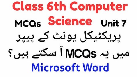 Computer Science Class 6 Right Byte Unit 7 Oxford Syllabus II Practical Exams of Computer Science II