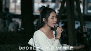 2024 0626 記得很清楚 楊淨宇 台中草悟道廣場