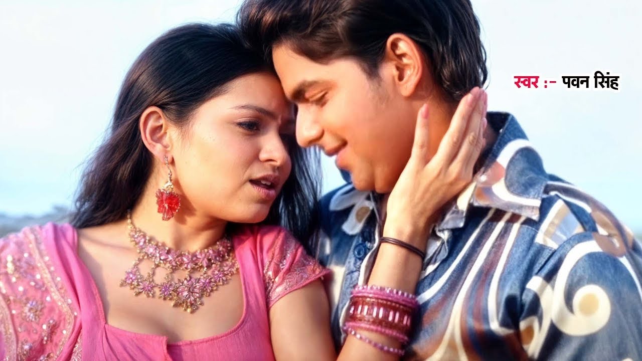 #Video | आवे ना निंदिया उड़ेला हवाई | #Pawan Singh | Aawe Na Nindiya Udela Hawai | #Bhojpuri Song