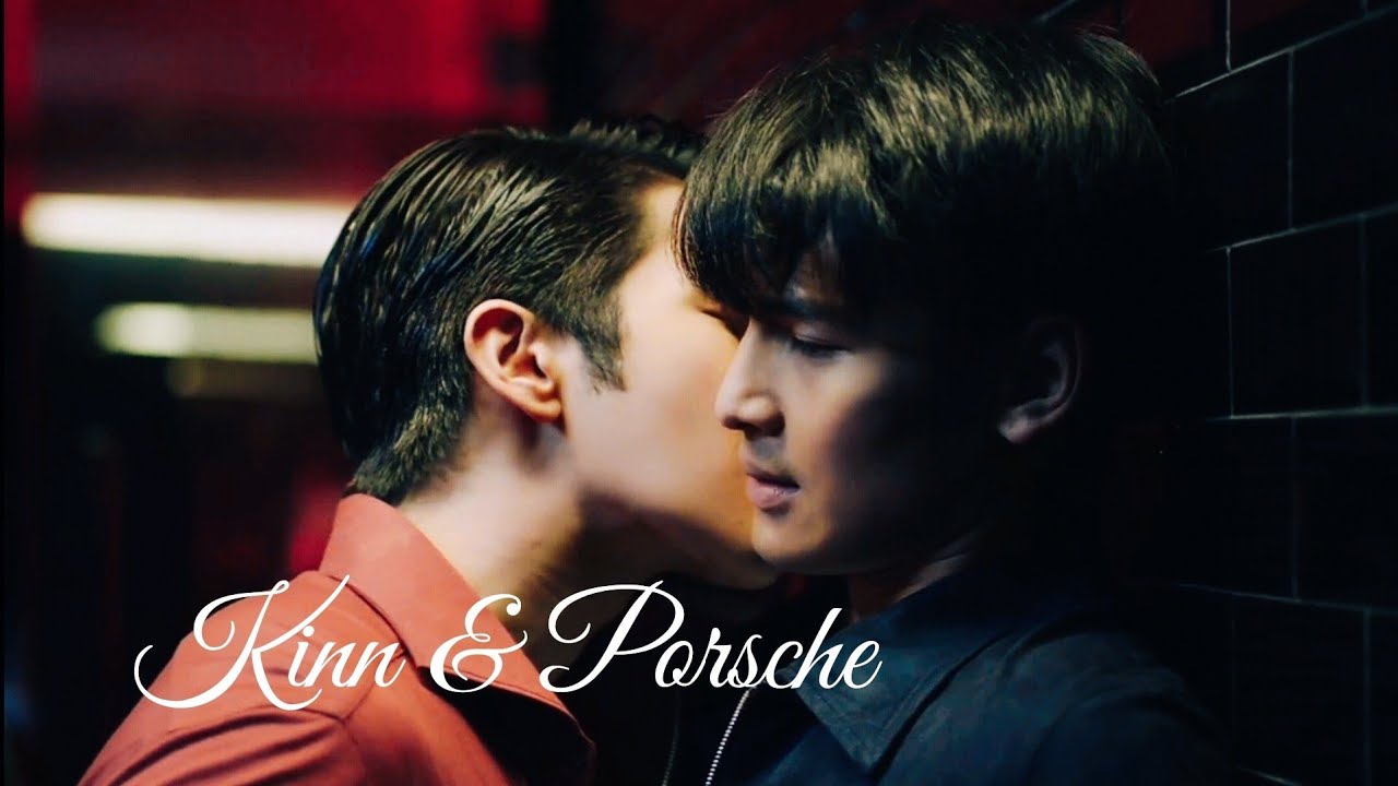►Kinn & Porsche ~ медленно