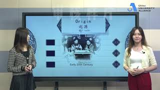 Chinese traditional table game: Mahjong screenshot 5