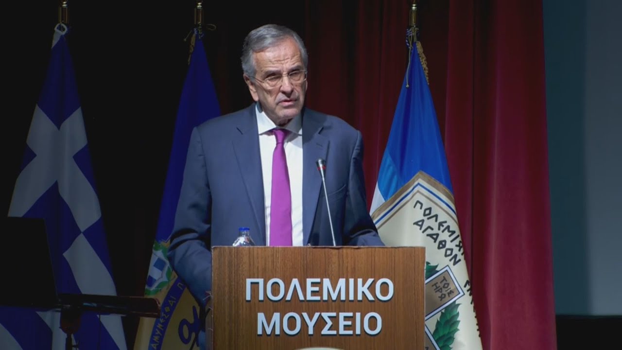 Παρέμβαση Αντώνη Σαμαρά στην παρουσίαση του βιβλίου 