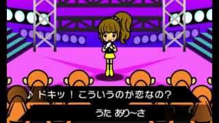 Fan Club - Rhythm Tengoku: The Best+ screenshot 4