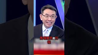 國民黨內部事務