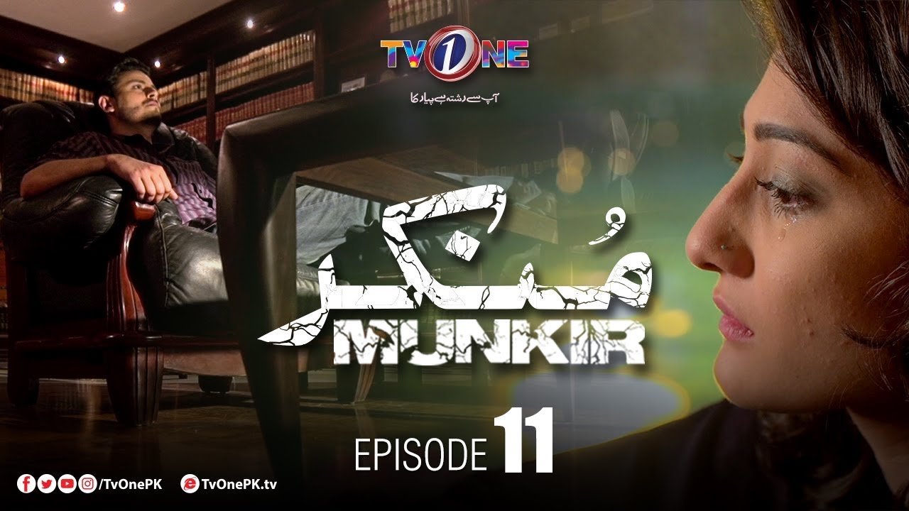 Munkir | Episode 11 TV One Aug 20, 2019