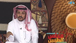 طلعوا يدورون أهلهم في البادية وضيعوا الطريق وعند أحد البيوت هذا ما حدث | الراوي عيد المطيري