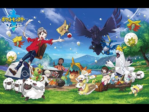 ポケットモンスター　ソードをプレイ