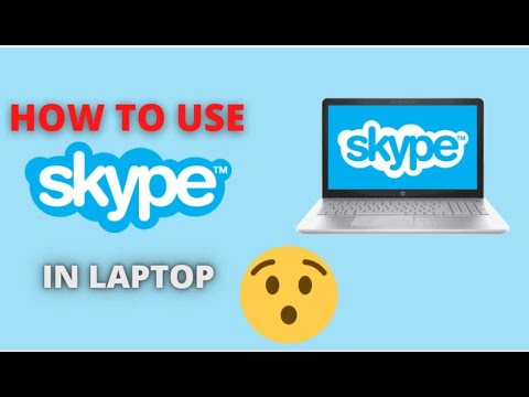 Video: Ինչպես միացնել ֆոտոխցիկը Skype- ին