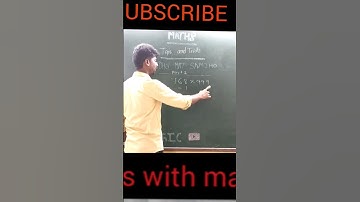 best multiplication  tricks with Pradeep Sir