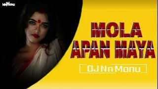 mola apan maya me cg || Dj Bobby jbp x Dj NN MONU JBP || Jbp Style Dance mix  mandla