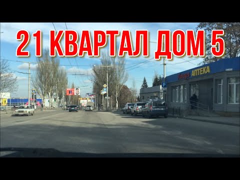 Макеевка чайкинское кольцо карта