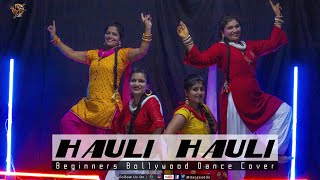 Hauli Hauli - De De Pyaar De Beginners Bollywood Dance Cover Dance Adda Choreography
