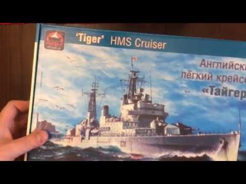 HMS Cruiser Tiger