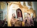 Крестопоклонная Неделя Великого поста / Adoration of the Holy Cross