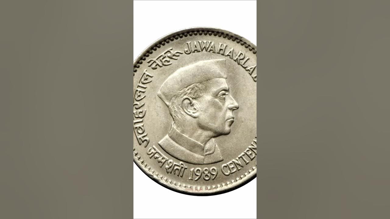 1-rupee-jawahar-lal-nehru-coin-value-shorts-youtube