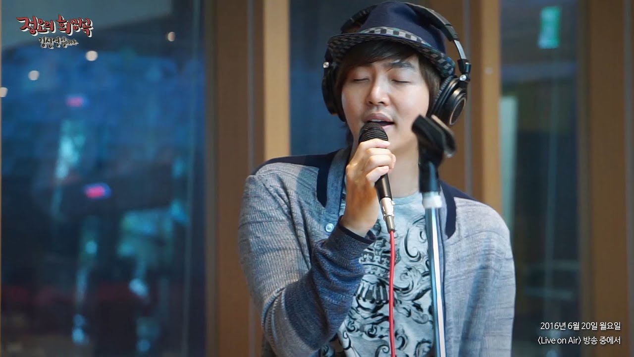 [Live on Air] Jung Dong Ha - I Remember, 정동하 - 생각이나 [정오의 희망곡 김신영입니다] 20160620