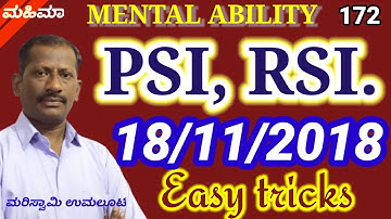 PSI, RSI 18/11/2018 Mental ability questions solved with MAHIMAA TRICKS