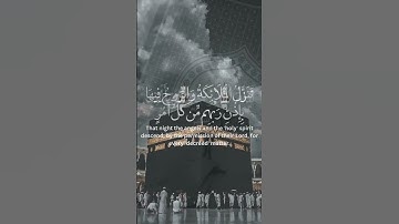 "SURAH AL-QADR (سورة القدر) | The Powerful Night of Laylatul Qadr 🌙"